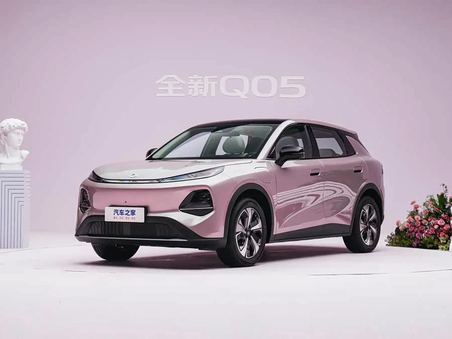 Changan Qiyuan Q05 506Max