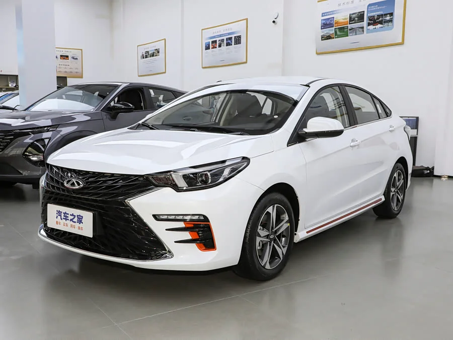 Chery Arrizo 5 Plus