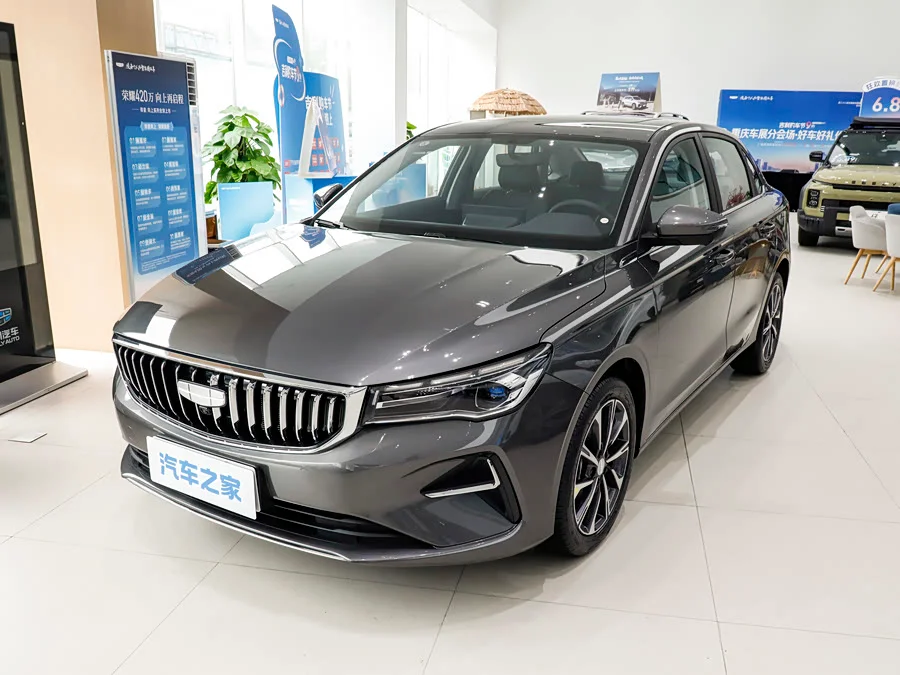 Geely Emgrand