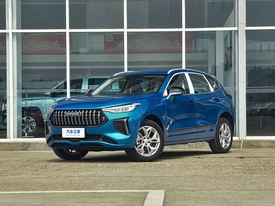 Haval Chitu