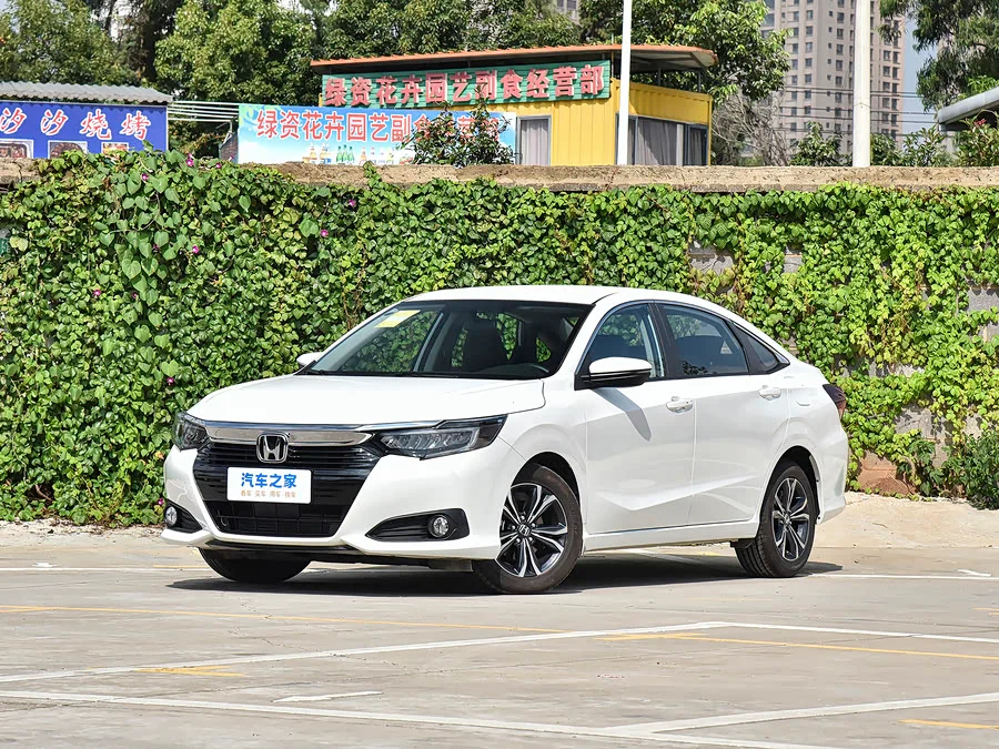 Honda Crider