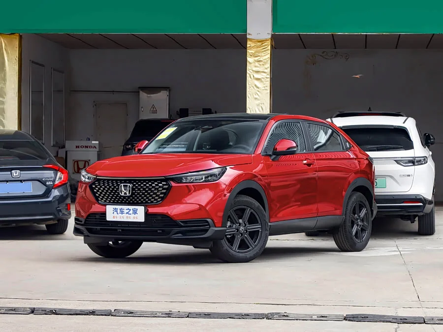 Honda XR-V